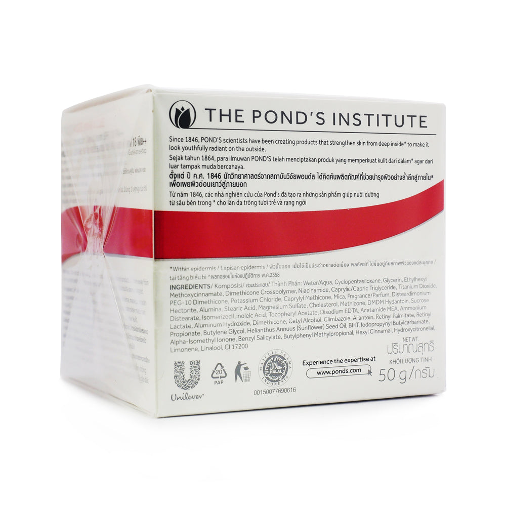 Pond's, Age Miracle Wrinkle Corrector Day Cream SPF18, 50 g