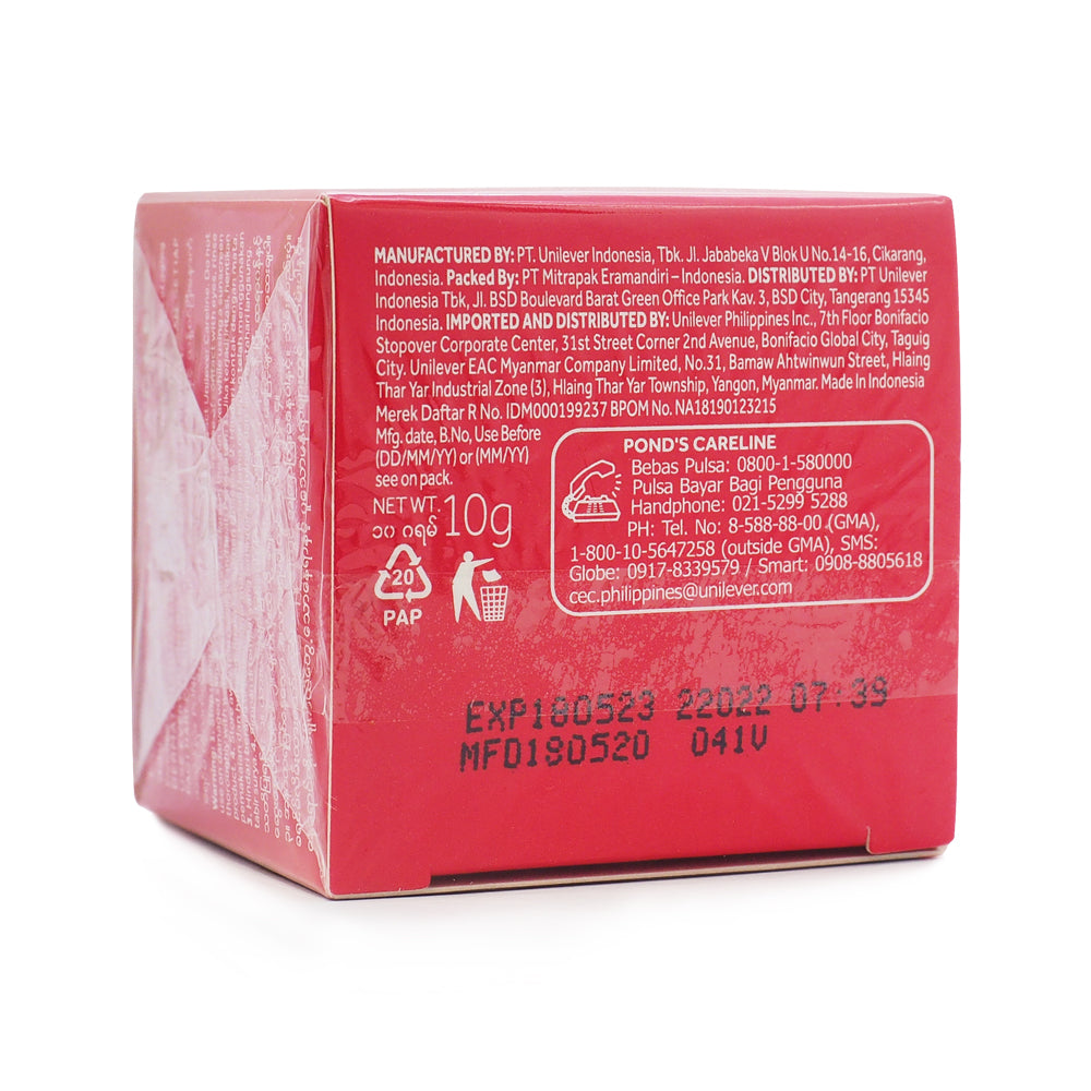 Pond's, Age Miracle Youthful Glow Day Cream SPF18, 10 g