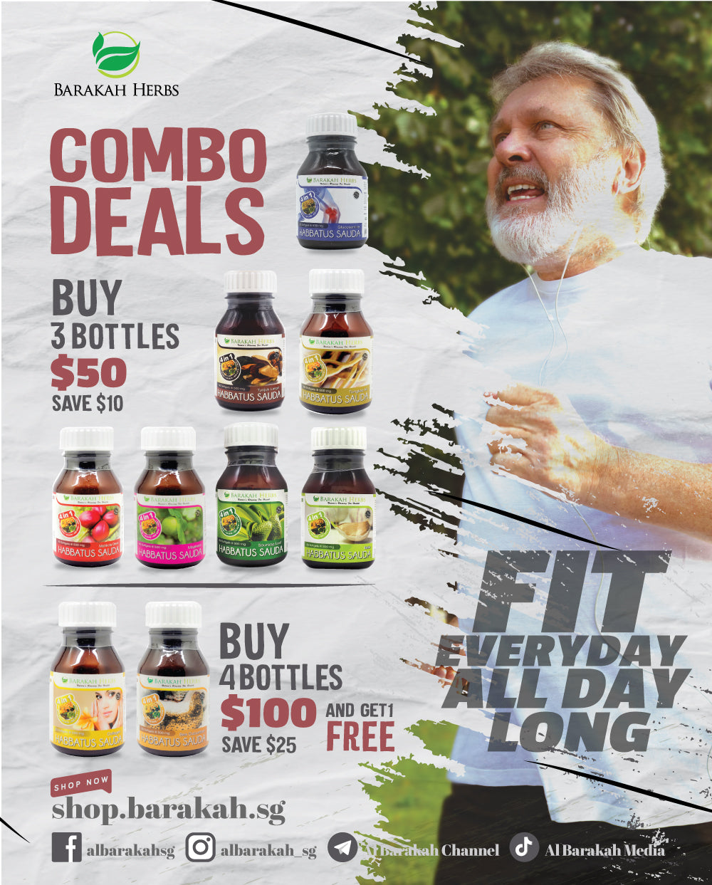 Barakah Herbs, Habbatus Sauda, with Tongkat Ali, 4 in 1, 60 softgels