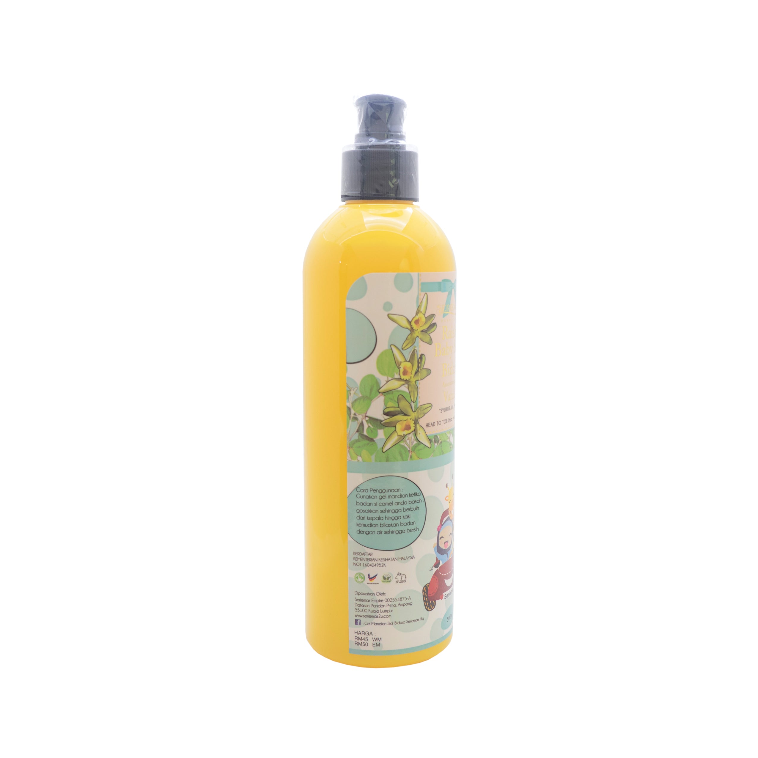 Seriemas, Raisha Baby Sidr Bidara, Vanilla, 500 ml