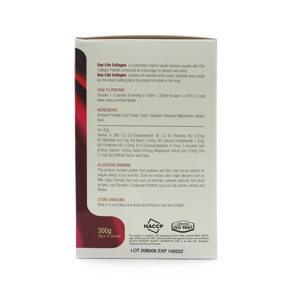 Herbal Pharm, Soy-Lite Collagen, 20g X 15 Sachets