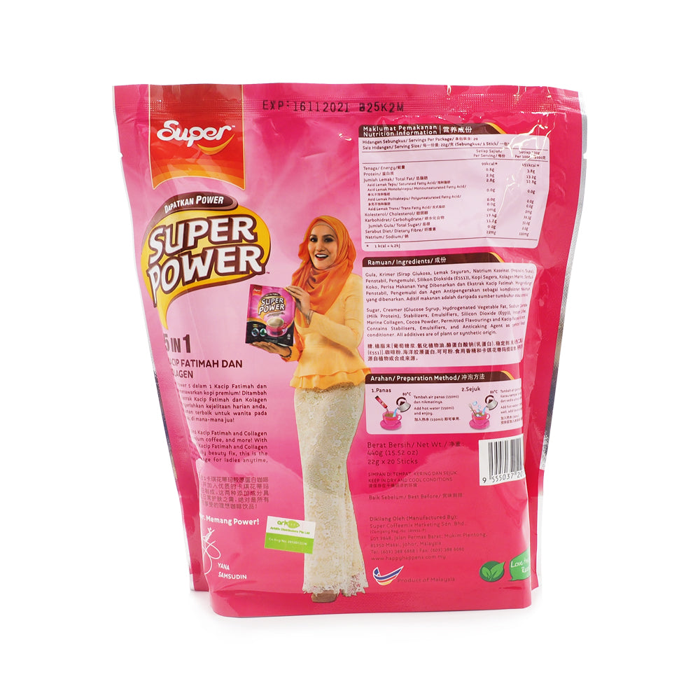 Super Ayu, Kopi Kacip Fatimah 5 in 1, 20 sachets X 22 g