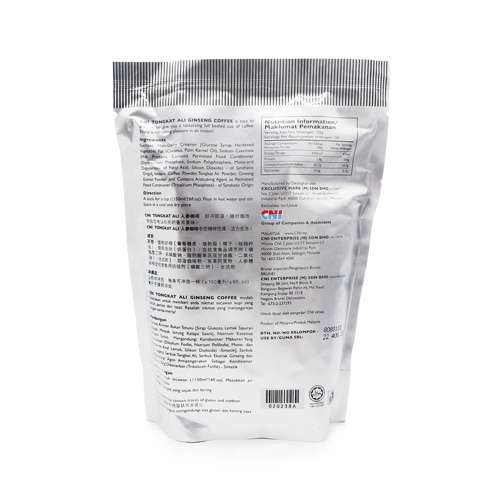 CNI, Tongkat Ali Ginseng Coffee, 20 sticks x 20 g