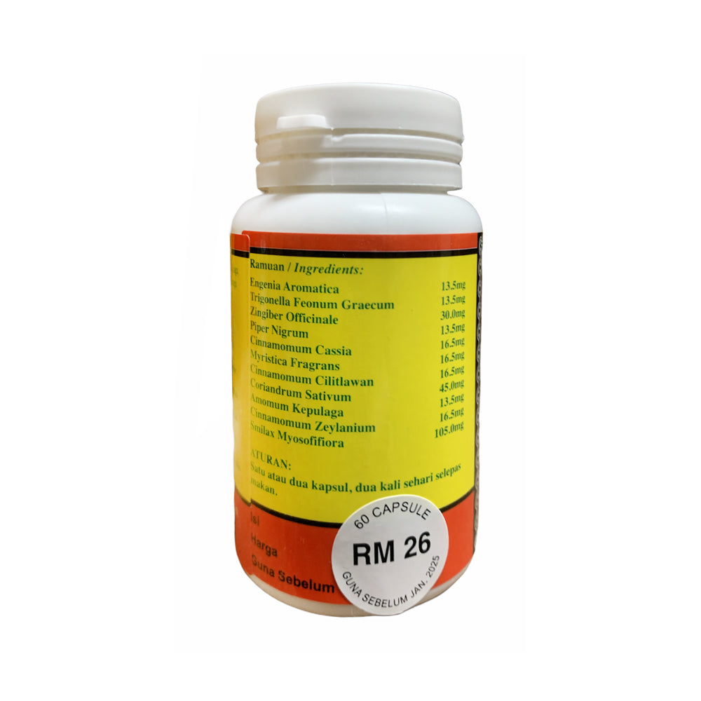 TTAM, Ubi Jaga Plus, 60 capsules