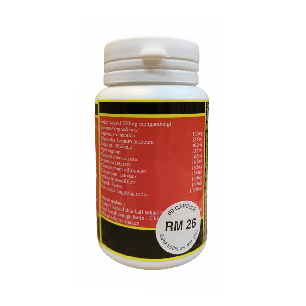 TTAM, Tongkat Ali Hitam Plus, 60 capsules