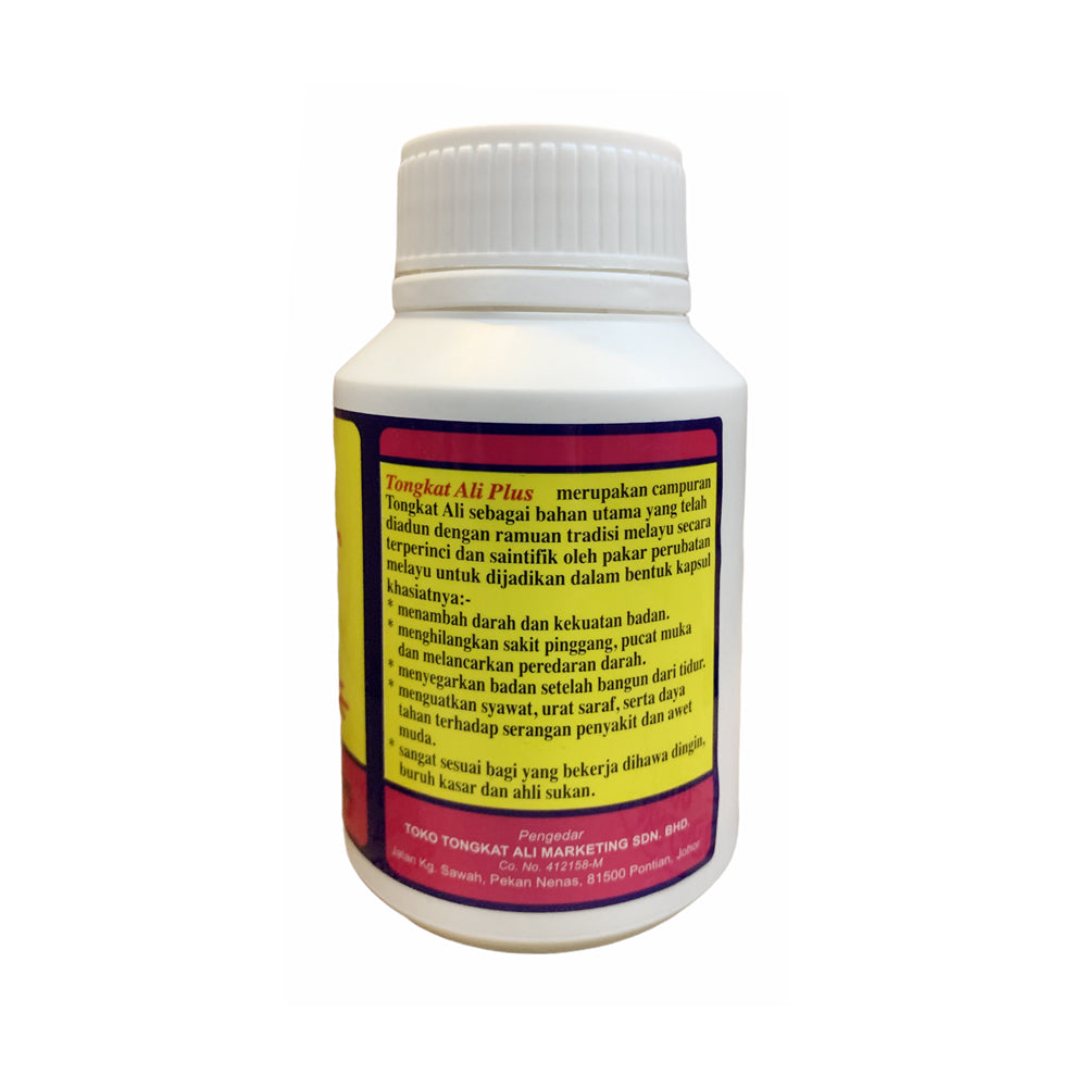 TTAM, Tongkat Ali Plus, 120 capsules