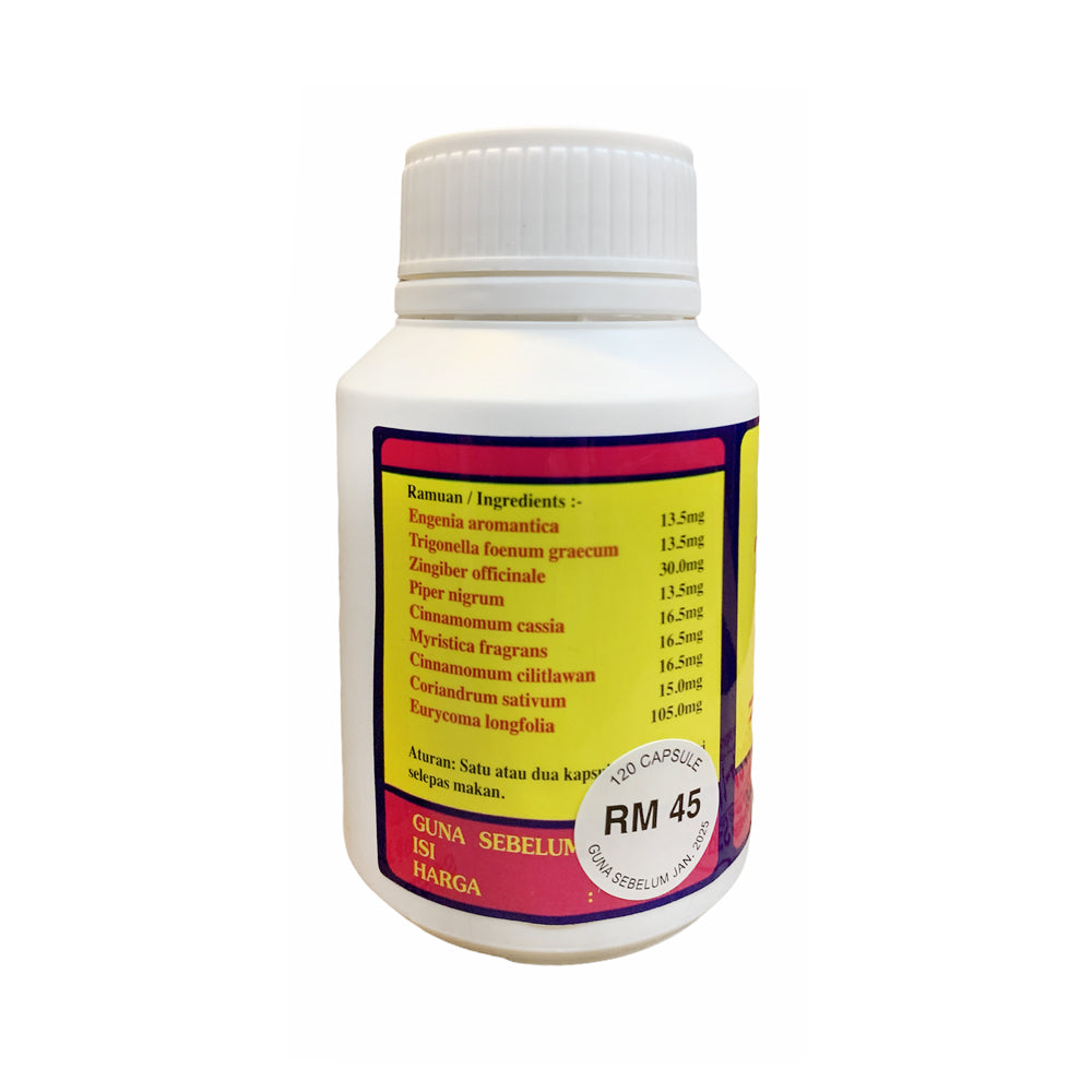 TTAM, Tongkat Ali Plus, 120 capsules