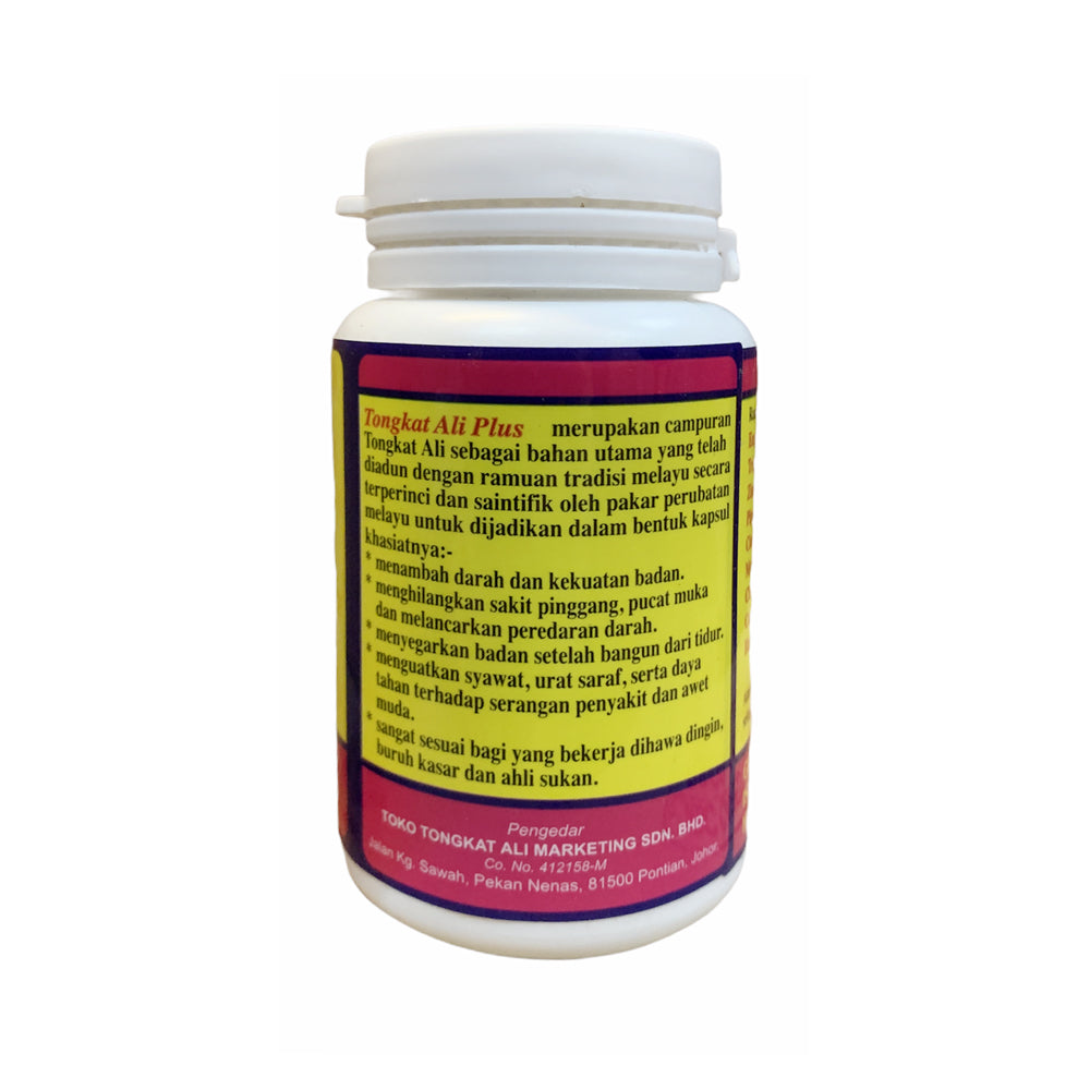 TTAM, Tongkat Ali Plus, 60 capsules