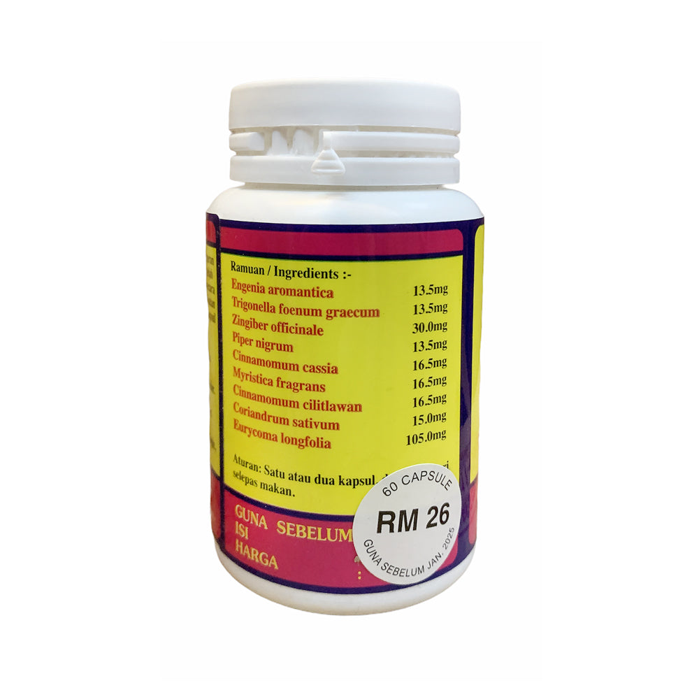 TTAM, Tongkat Ali Plus, 60 capsules