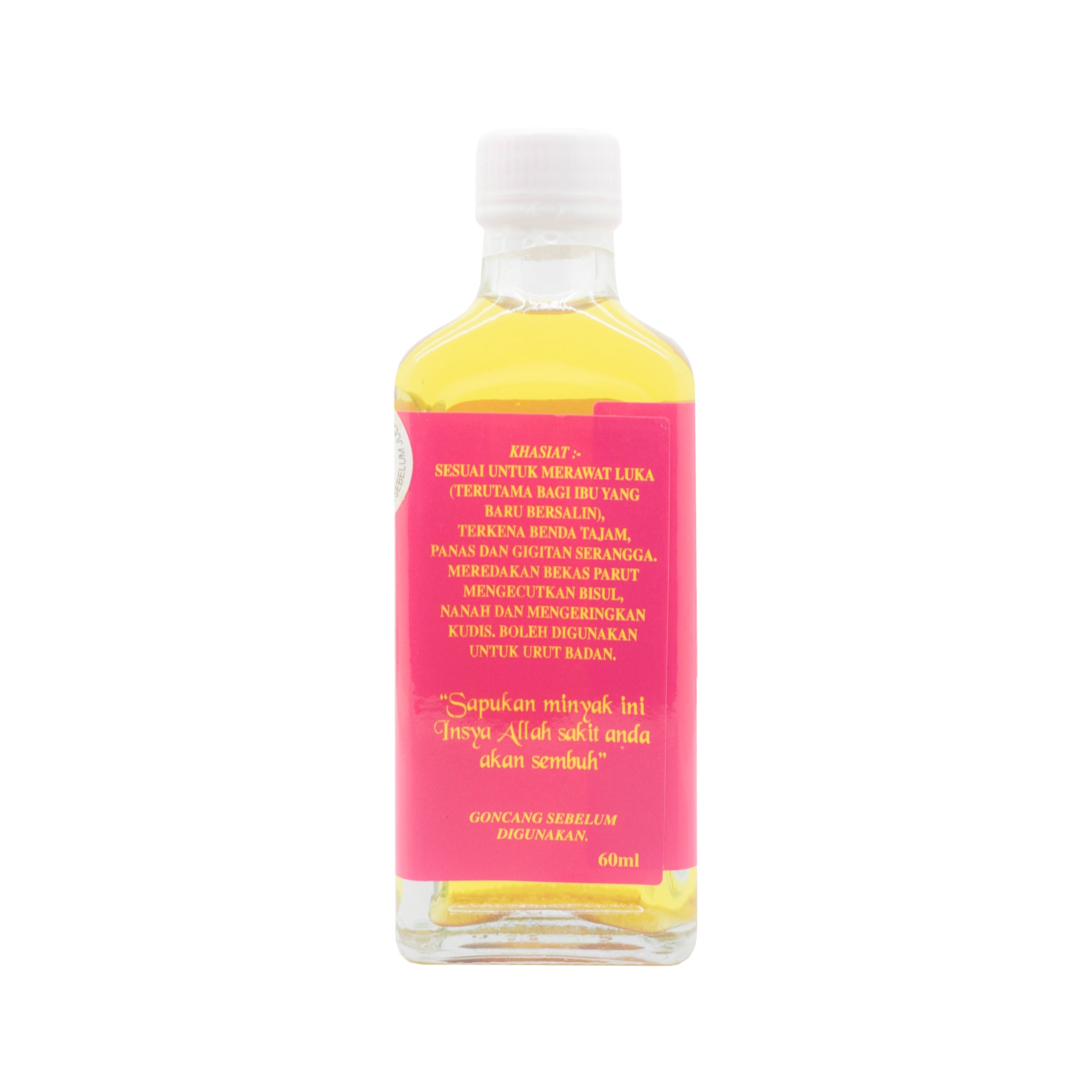 TTAM, Minyak Ramuan Manjakani, 60 ml