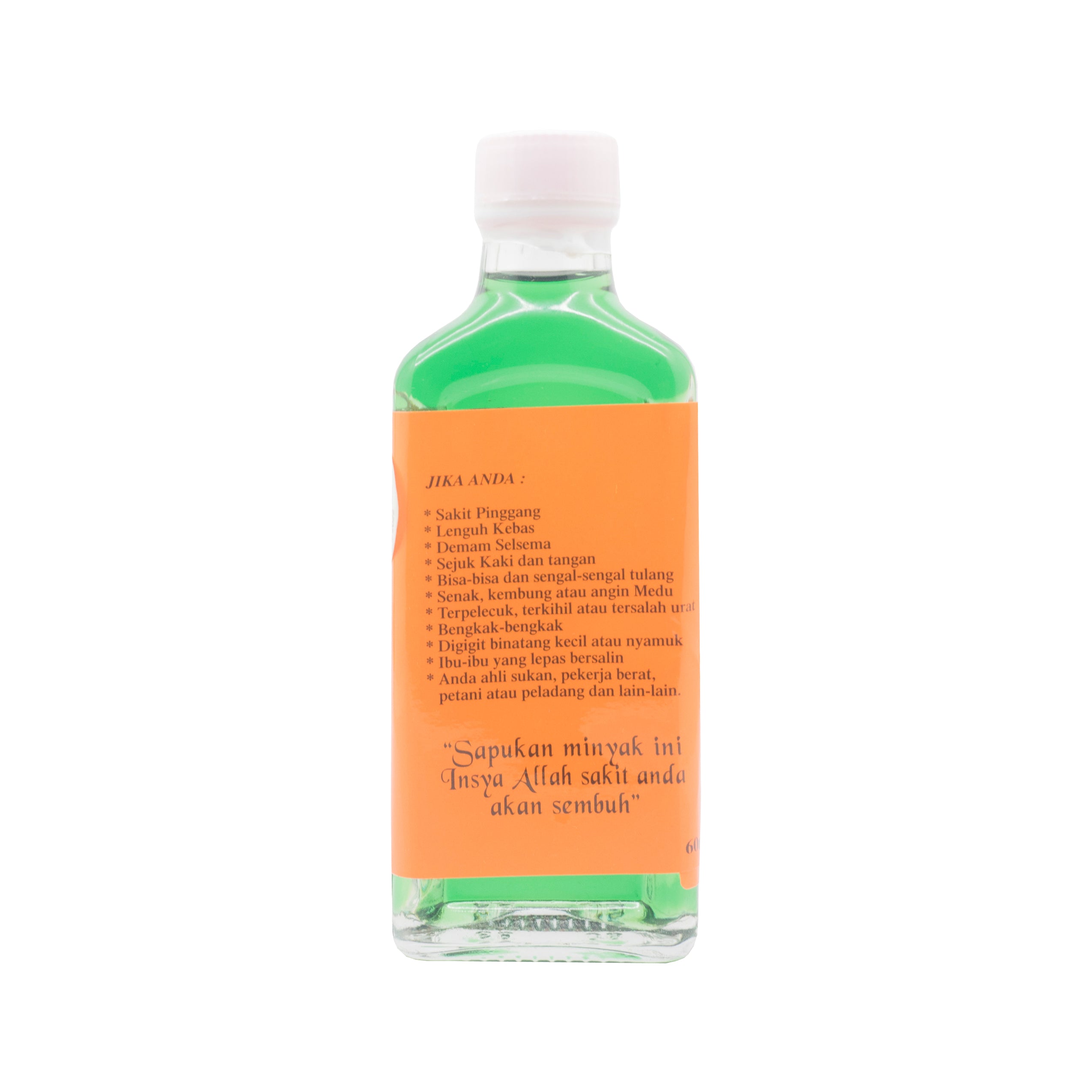 TTAM, Minyak Urut, Serai Wangi, 60 ml