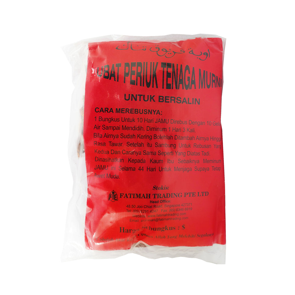 FTE, Ubat Periuk, Tenaga Murni, Untuk Bersalin, 300g