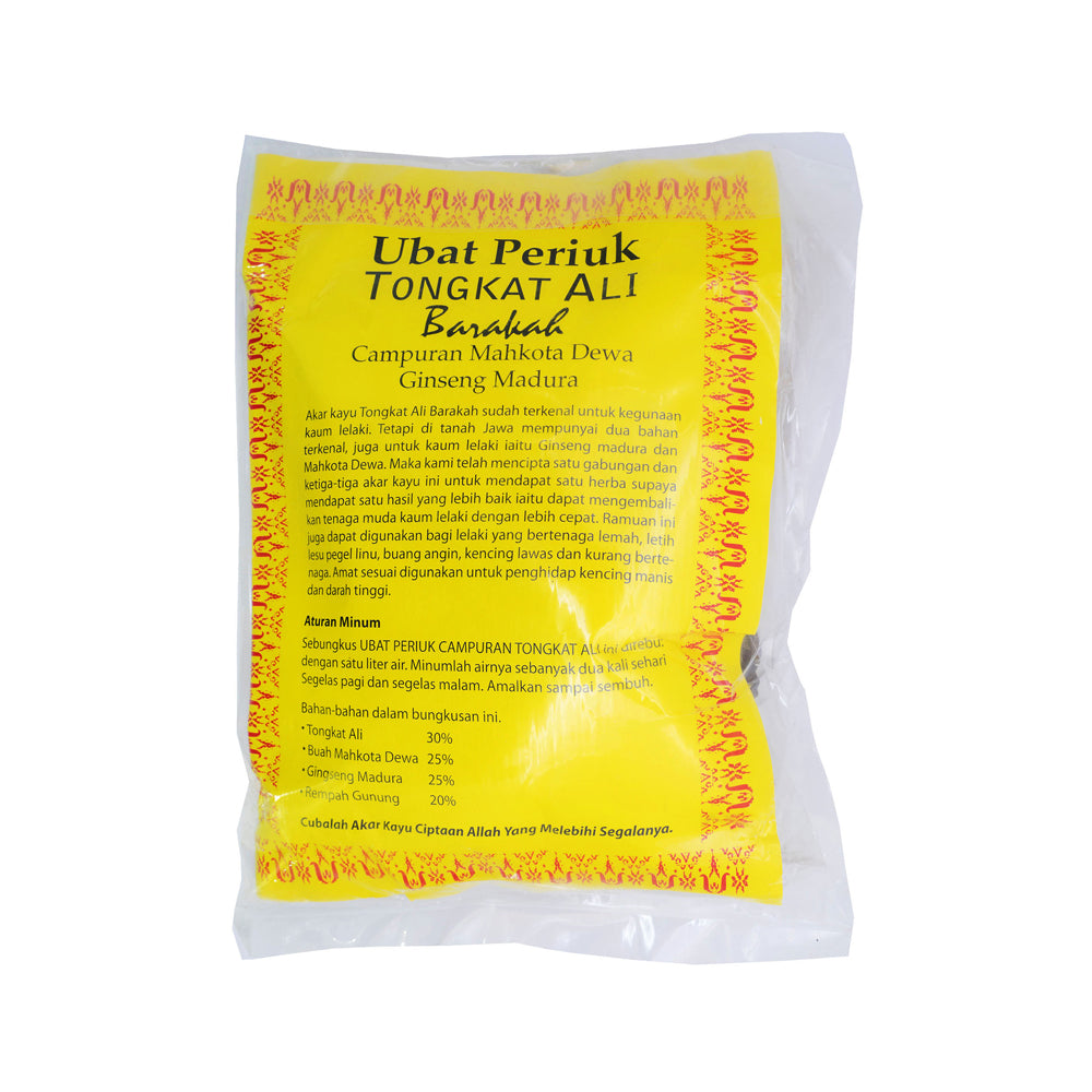 Nusa Sejati, Ubat Periuk Campuran Mah Dewa T.Ali Barakah, 300gm