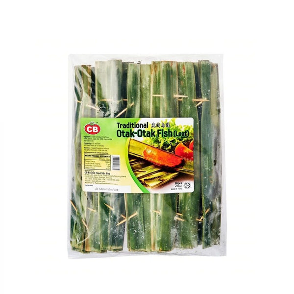 Cb, Traditional Otak-otak Fish, 300 G – Al Barakah Health & Beauty Mart