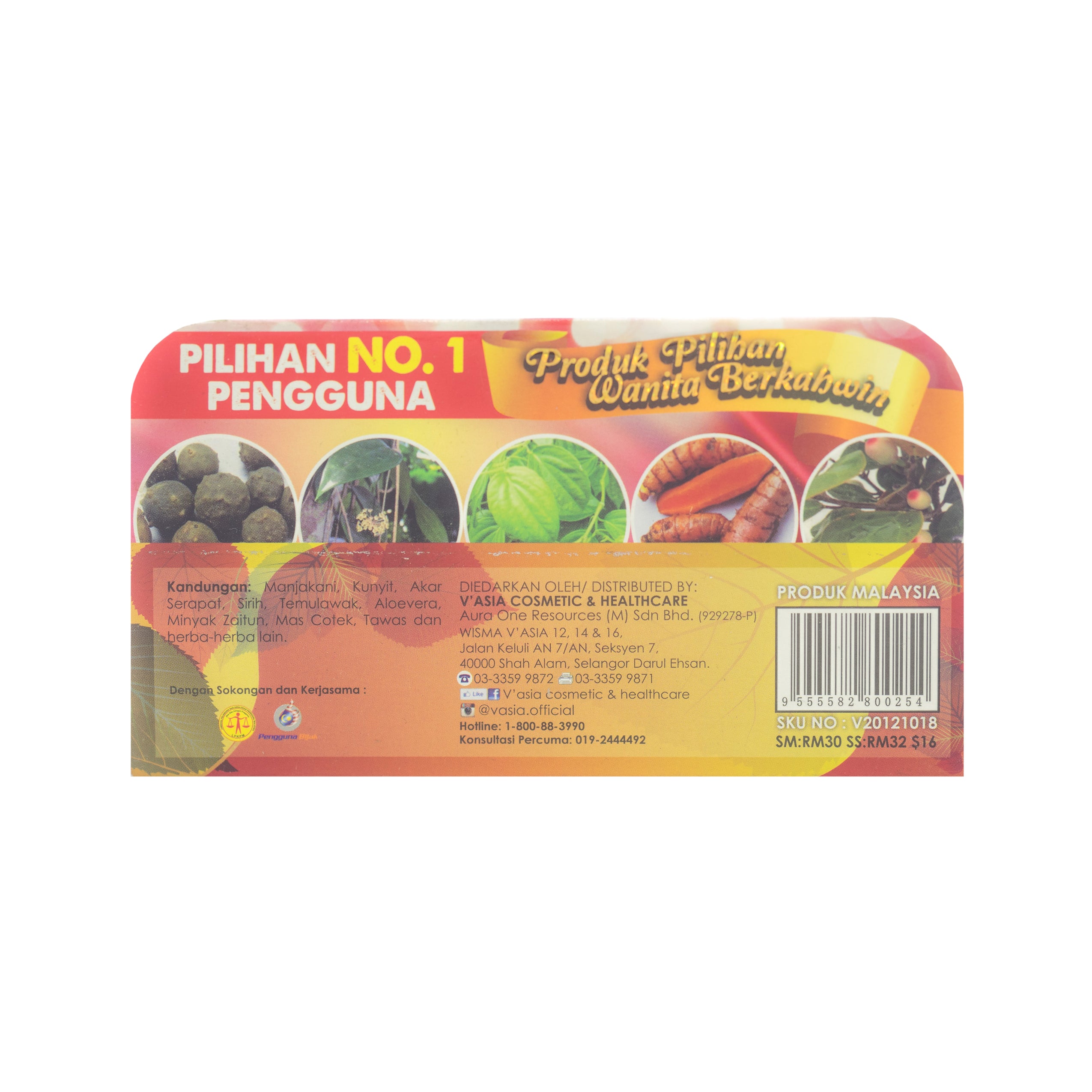 V'Asia, Rapat Ajaib Tongkat Herba Wanita