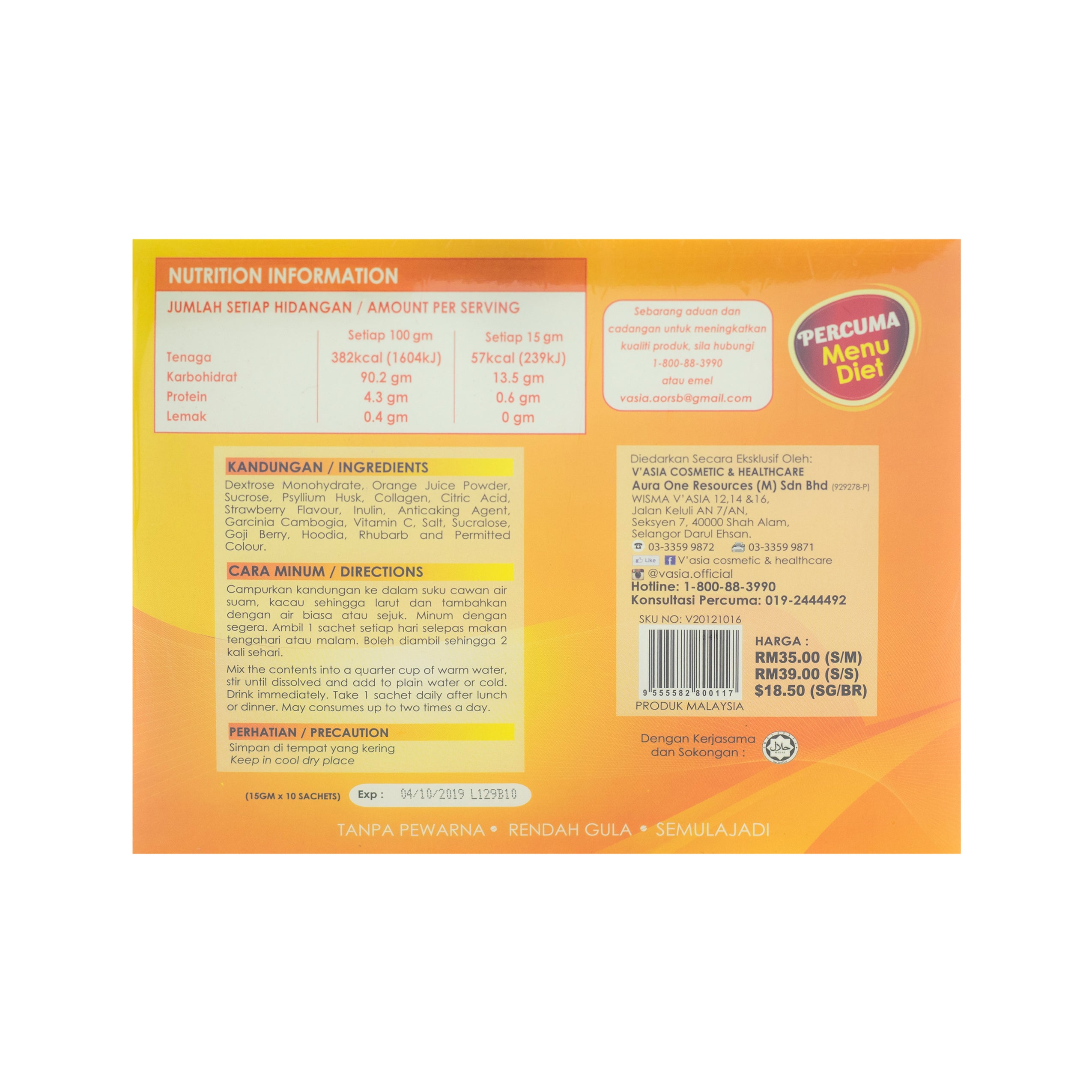 V'Asia, Orange Fiber + Collagen, 10 sachets X 15 gm