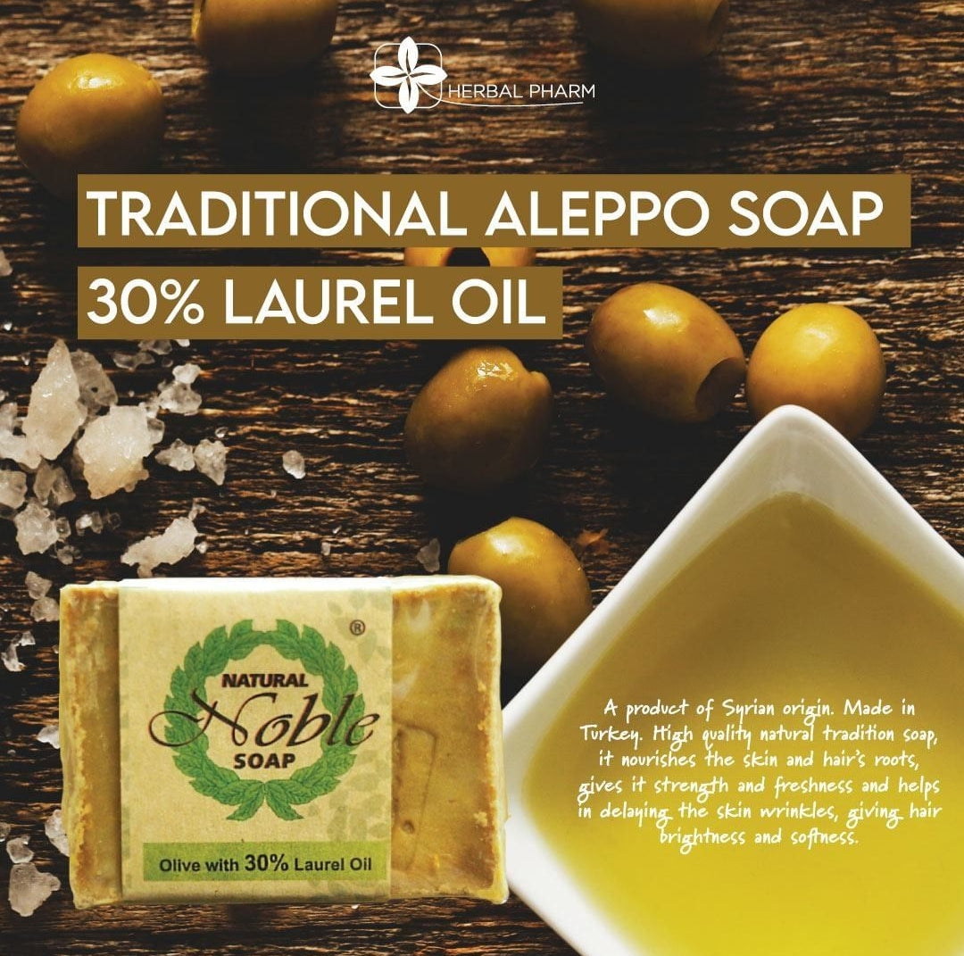 Herbal Pharm, Noble Aleppo Soap 30%, 200 g