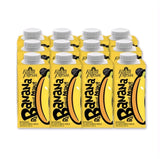 Farm Fresh, Banana Milk, 200 ml