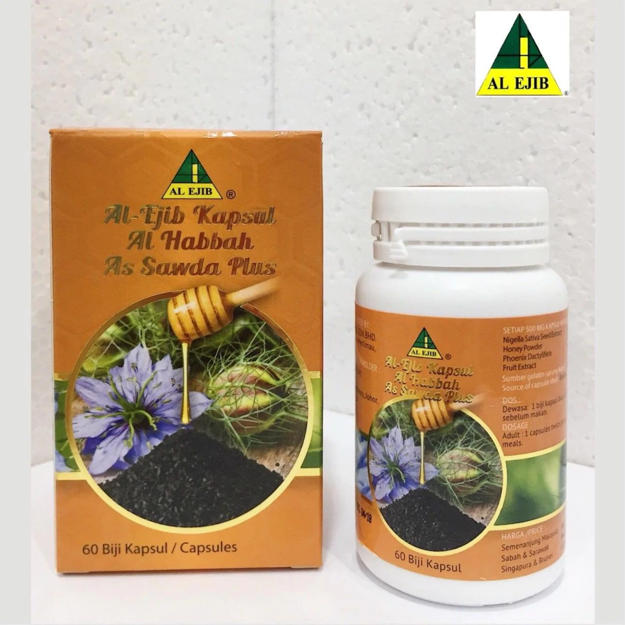 Al Ejib, Al Habbah As Sawda Plus, 60 capsules