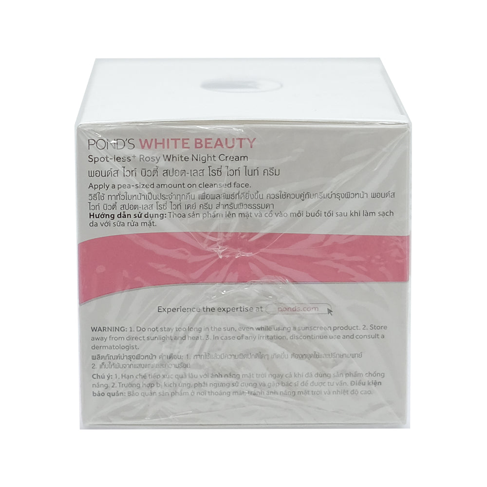 Pond's, Bright Beauty Serum Night Cream, 50 g