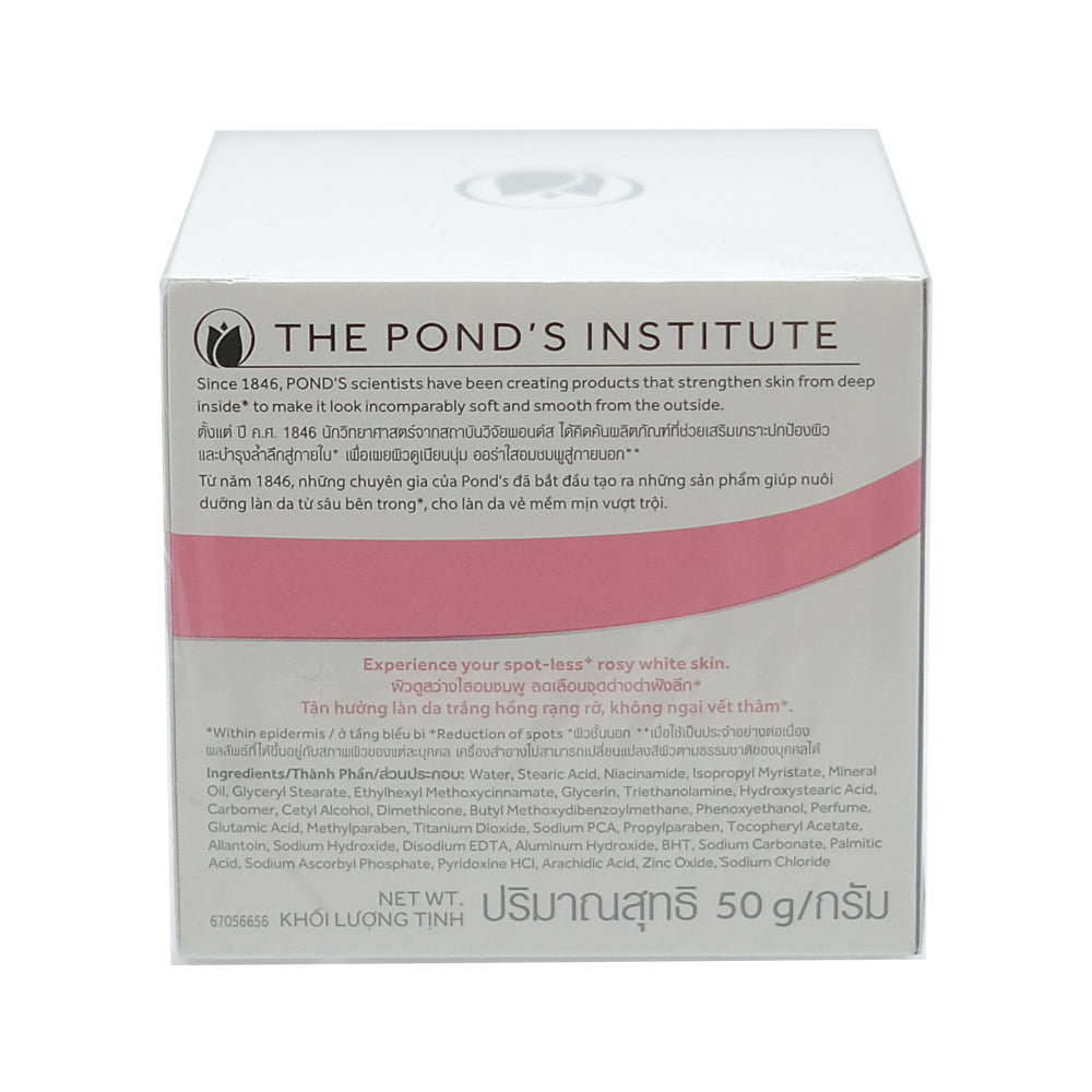 Pond's, Bright Beauty Serum Night Cream, 50 g