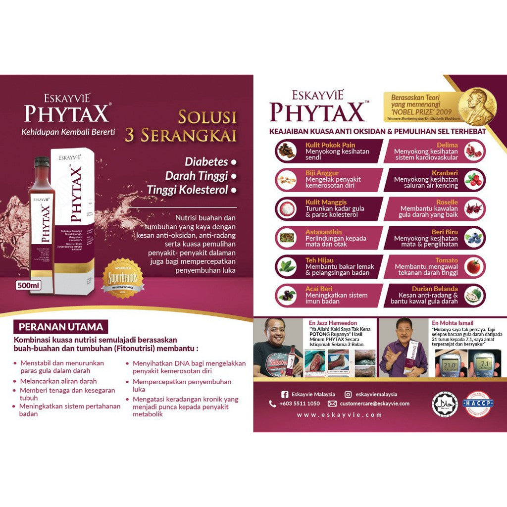 Eskayvie, Phytax, Mixed Fruit Drink, 500ml