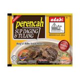 Adabi, Perencah Sup Daging & Tulang, 40 g