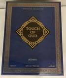 Adyan, Touch Of Oud, Eau De Parfum 100 ml