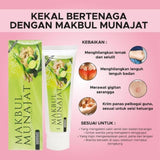 D'herbs, Makbul Munajat Cream, 110 ml