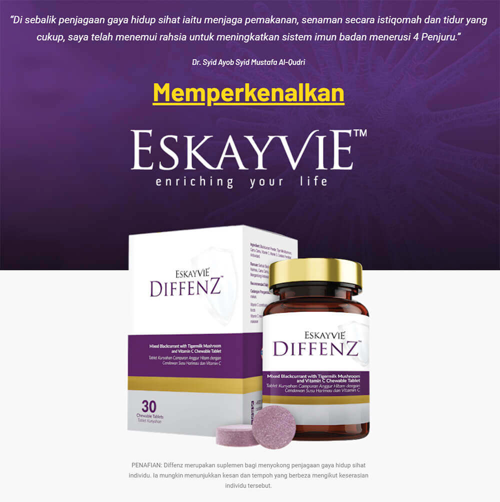 Eskayvie Diffenz 30 ChewableTablets