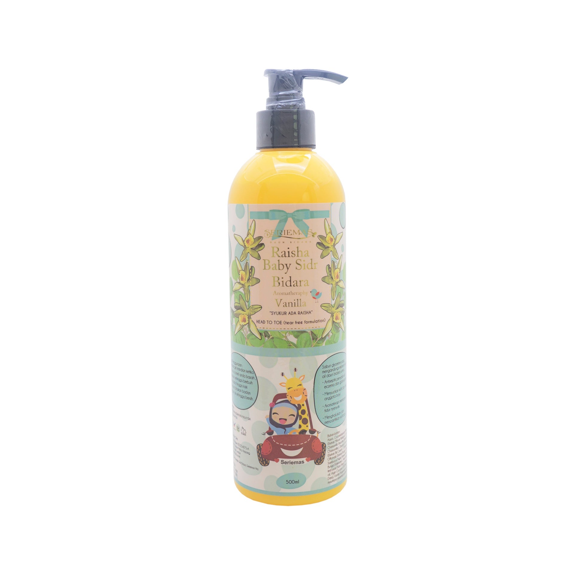 Seriemas, Raisha Baby Sidr Bidara, Vanilla, 500 ml