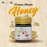 Herbal Pharm, Manuka Honey Monofloral, MGO 300+, 250 g