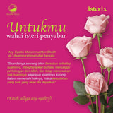 (HIGH DEMAND) Isterix, Campuran Minuman Botani Berperisa Apricot, 10 sachets