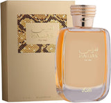 Rasasi, Hawas, For Her 100 ml