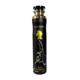 Lattafa, Maahir Black Gold, Air Freshener, 300 ml