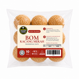 Al Barakah Frozen, Bom Kacang Merah 10 pcs, 450 g