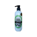 Anugerah, Losyen Sejuta Khasiat, Apple Garden Scent, 180 g