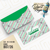 Sampul Duit Besar 1  pack (10 pcs/pack)