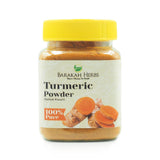 Barakah Herbs, Turmeric Powder, 90 g