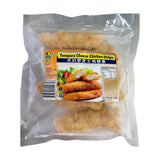 Bibik's Choice, Tempura Cheese Chicken Strips, 500 g