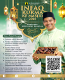 Rabeah Wrapped, 7 pcs (56/ctn)