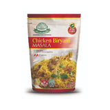 House Brand, Chicken Biryani Masala, 300 g