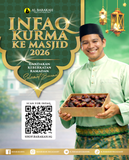 Rabeah Wrapped, 7 pcs (56/ctn)