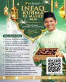 Rabeah Wrapped, 7 pcs (56/ctn)