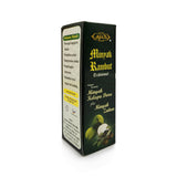 Hanim, Minyak Kelapa Dara, 100ml