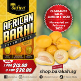 (LIMITED) African Barhi Fresh Dates, 400 g