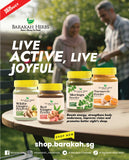 Barakah Herbs, White Ginger Powder, 90 g