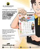 Al Barakah Islamic Calendar 2026