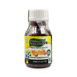 Nigellive, Minyak Habbatussauda Zaitun, 200 capsules