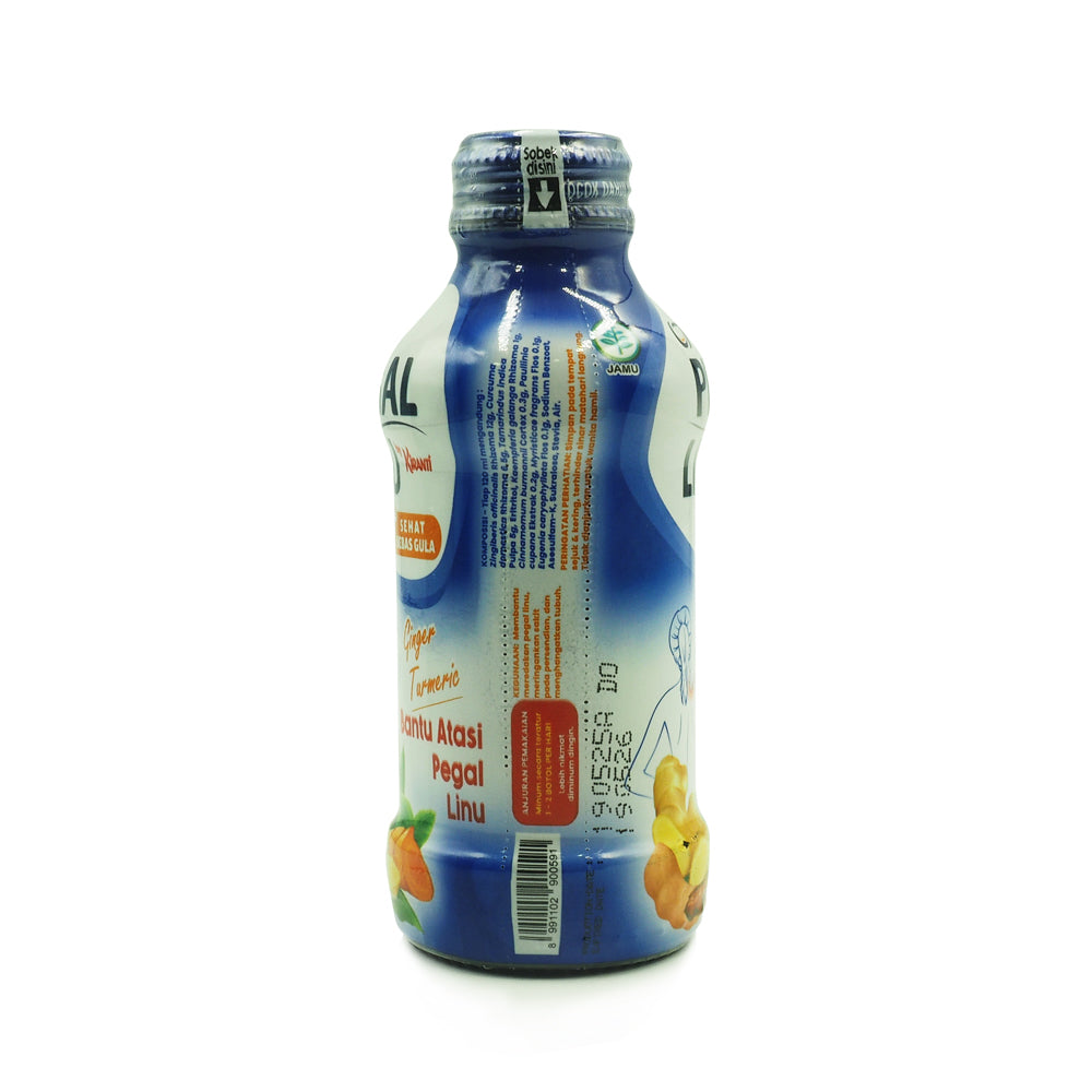 Kiranti, Pegal Linu, Plus Ginger Turmeric, 120 ml